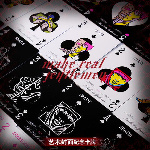 周杰伦原创品牌MRJ音乐封面艺术卡牌收藏组 商品图4