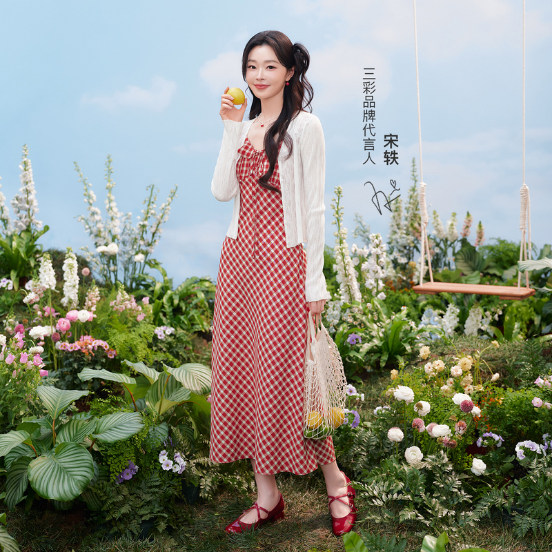 【宋轶同款】三彩2026春季新款法式格纹吊带裙荷叶边V领A字连衣裙长裙浪漫M