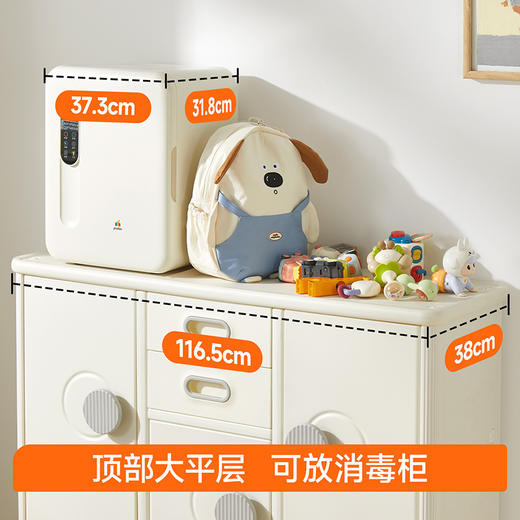 【春日趣玩FUN】曼龙非凡儿童收纳柜衣柜宝宝衣服收纳柜大容量玩具收纳架储物柜 商品图3