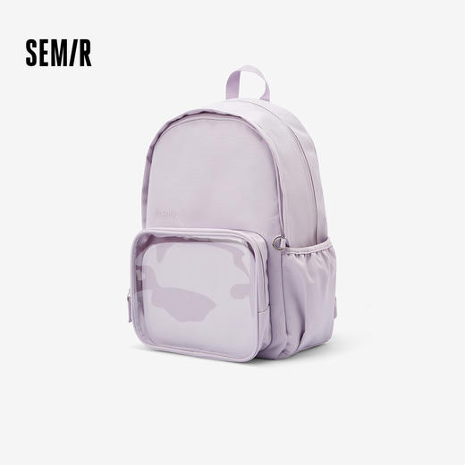 商场同款|森马双肩包男女轻便日系学生痛包2026新款情侣大容量包 商品图1