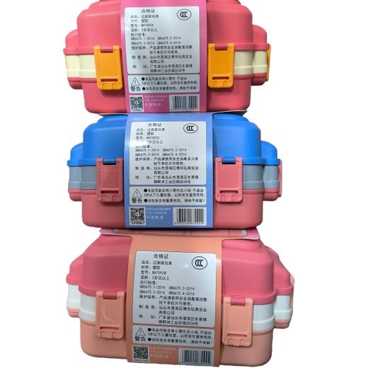 博娃过家家玩具神奇书包系列BH7092A/B/C(混发) 商品图2