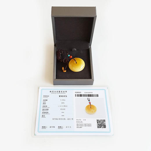 【天然正品】天然满蜜鸡油黄平安扣蜜蜡吊坠项链30.3*30.3*15.0MM（皆取最大值）170126NJS67 商品图1