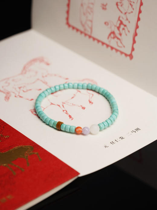 绿松直切小多宝 商品图0