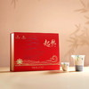 华祥苑-150g起航寿眉白茶礼盒（2021）春节送礼 商品缩略图0