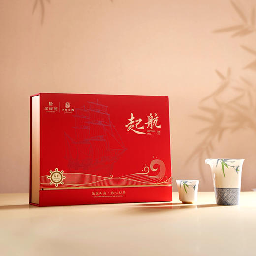 华祥苑-150g起航寿眉白茶礼盒（2021）春节送礼 商品图0