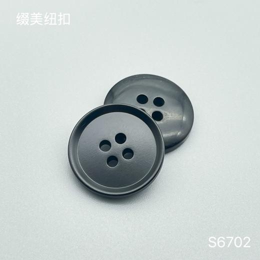 S6702(整包购买) 商品图6