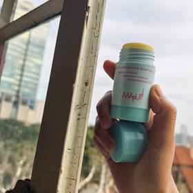 [屁侠推荐]maputi 身体水光精油棒 10重植物精油精萃 