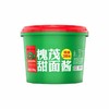 【ZCWJ】  槐茂  保定  槐茂甜面酱3.25kg  商用炸  酱面  拌面酱  手抓饼 专用酱 商品缩略图0