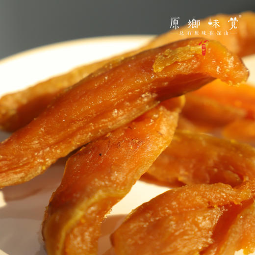 生态红薯干（成都仓库-顺丰快递）| 400g/袋，来自福建南平，生产者：黄璇【合作生产，公平贸易】 商品图9