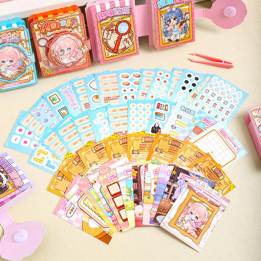5分钟剧本杀贴纸本-纪念日百货门店同款169599240 商品图4