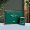 东方豪礼【绿.2听毛尖+茶勺】30元1套.整箱14套 商品缩略图1