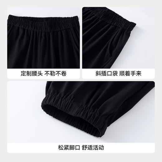 男女童梭织单裤夏季新款安奈儿童装EM626772 商品图4