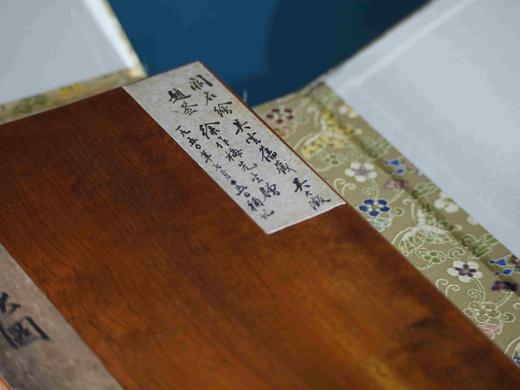 【重磅推荐】“稀见彩绘本选粹”第一部：《南方草木状图》，册页装，全一册，[晋]嵇含撰，浙江古籍出版社2025年10月一版一印，定价1280，售价880元。 商品图3