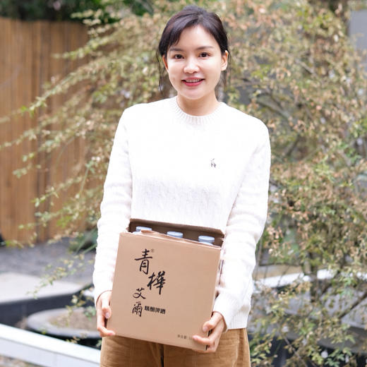 【嘉桦出品—青桦艾尔白桦树汁精酿啤酒】不添加一滴水的桦树汁啤酒 自然与匠心的碰撞！ 商品图2