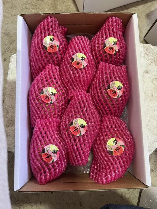 红心草莓芭乐【ABDY1】 商品图1