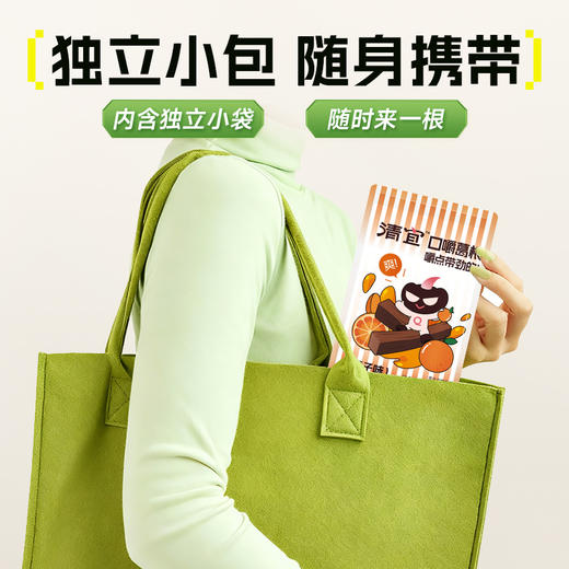 【新口味】口嚼葛根15g 商品图4