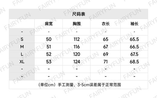 DR-S（男装）藤格纹毛织连帽毛衣 商品图1