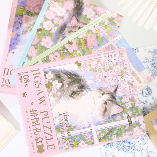 猫咪浅语DIY拼图-纪念日百货门店同款169644709 商品图1