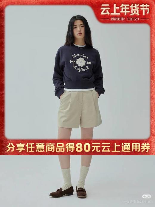 【春上新】【6折】6楼COVERNATA士四叶草心刺绣圆领衫吊牌价659折后价395 商品图0