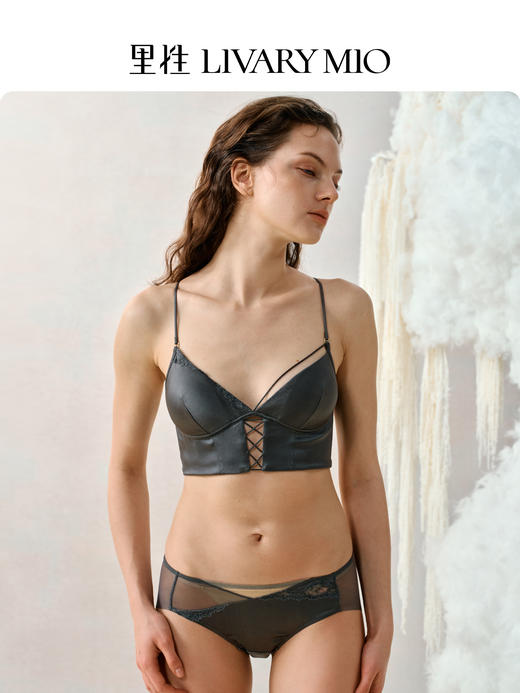 里性 LIVARY MIO灵语 法式真丝蕾丝文胸细肩带无钢圈可外穿背心 商品图2