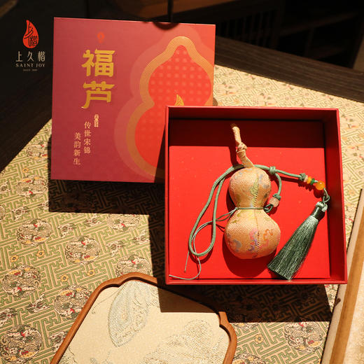 上久楷新中式国风文创礼盒送礼 摆件 宋锦挂件 福芦 商品图5