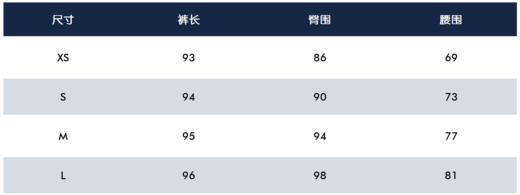 St家春夏新款女士薄款高尔夫长裤来了！直筒长裤，打造大长腿比例！干净的剪裁搭配腰部装饰小腰封设计，呈现出更加显瘦又立体的版型！弹力面料身材包容度超高，穿着舒适无束缚感，激光穿边，臀部印花，处处透品质！ 商品图4