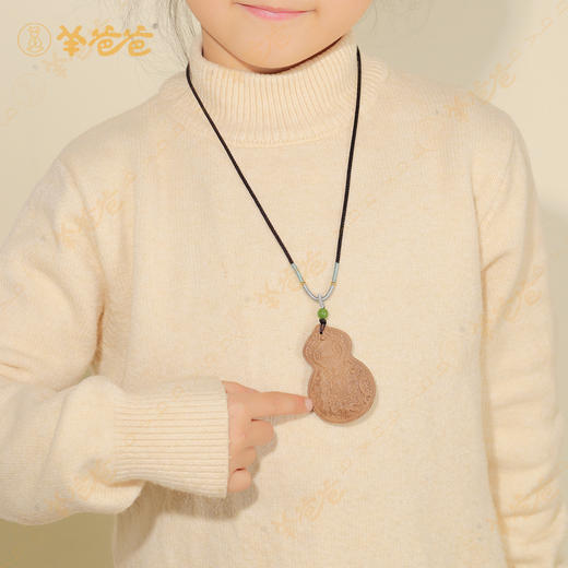 预售中【中式合香配饰】几养|古方合香 以香养性 清心舒甘 商品图8