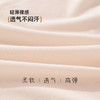 【5条装】雅黛俪女士内裤柔软舒适性感蕾丝花边三角裤头 商品缩略图5