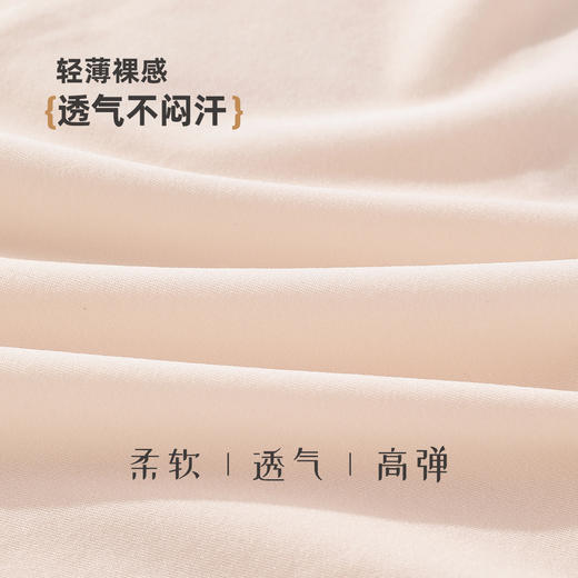 【5条装】雅黛俪女士内裤柔软舒适性感蕾丝花边三角裤头 商品图5