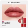 卡姿兰挚宠双芯唇膏4g 商品缩略图4