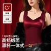 【马年限定❗️轻奢缎面保暖内衣】免穿内衣，羊毛蚕丝内里，自带文胸垫，好运相伴！V领性感塑形女免穿文胸无痕马甲 商品缩略图1