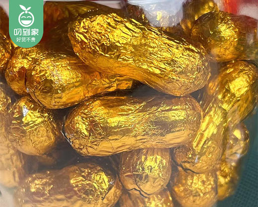 拜拜首选泉佳旺一桶金代可可脂巧克力（368g*2桶/对 元宝+花生）生产日期: 1月 商品图3