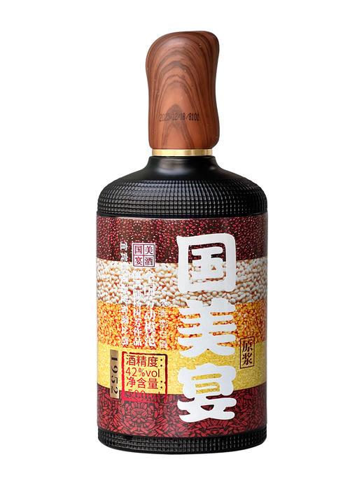 【华哥读报粉丝专享】52° 42° 国美宴  宴天下 品质升级 浓香型白酒500ml*6 整箱送礼佳选 酒都宜宾 古法五粮酿造 商品图3