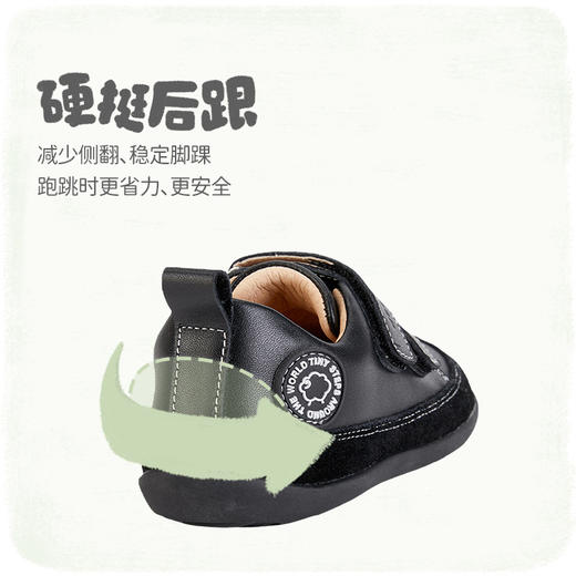 woollykids小羊沃利澳洲真皮男女童魔术贴防滑复古儿童舒适休闲鞋 商品图3