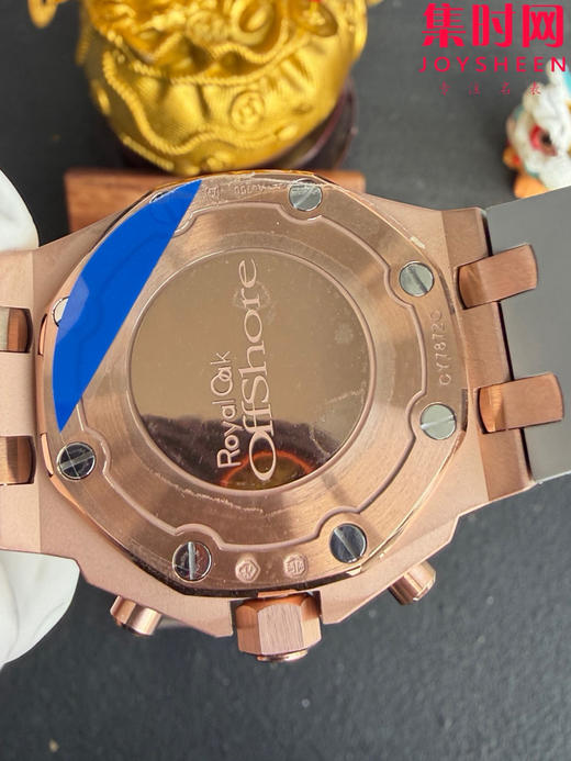 APS爱彼皇家橡树计时系列26231 女士机械腕表 王子文同款 商品图8