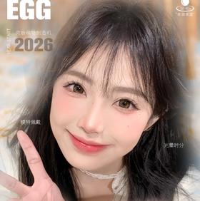 HONEYEGG 半年抛 新品特惠 68元1副 88元2副 128元买三送一 168元买五送一