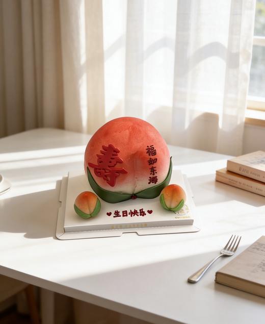 【臻品系列】---【立体寿桃】送长辈祝寿生日蛋糕 商品图2