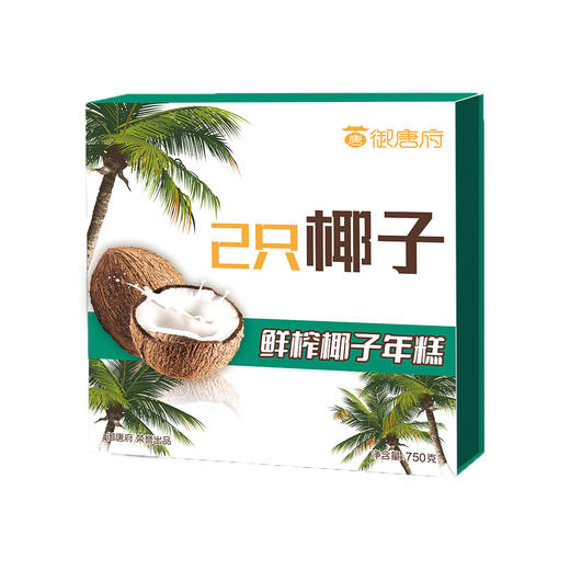 椰子年糕750克*1 商品图4