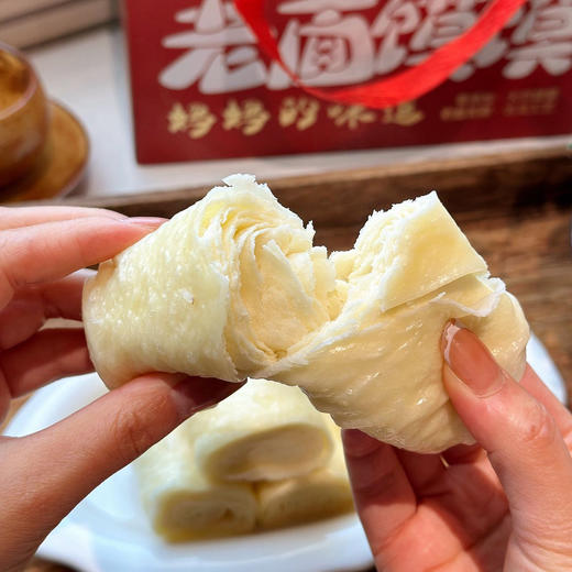 哈曼丁老面馍馍 400g*2袋/箱（10个）老味豆沙包/千层油卷 商品图5
