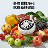 苏泊尔果蔬净化机 食材净化器水果蔬菜肉类谷物多功能清洗器 蓝光杀菌去农残无线便携式洗菜机 清洗神器 【旗舰升级款】升级数显丨四大模式切换GS20 商品缩略图6