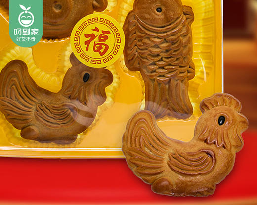 泉珍思饼素食三牲（400g/盒 3个）生产日期：3月27日 保质期：60天 商品图1