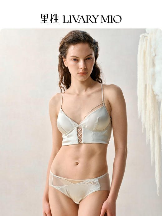 里性 LIVARY MIO灵语 法式真丝蕾丝文胸细肩带无钢圈可外穿背心 商品图0