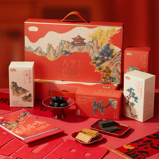 【商城专属】燕之坊八珍芝味食养礼616g 商品图0