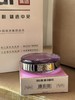 F013018人人B备款女香浓香紫邂逅梦幻香水100ml 商品缩略图6