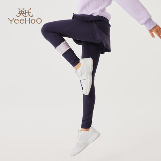 【英氏】【速干】【140-170】女童假两件打底裤裙 商品图9