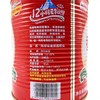【ZCWJ】  湘辣赢  板面调料5kg  安徽牛肉板面  底料  香辣浓香酱料 板面调料【ZCWJ】  凤球唛  番茄酱3kg  大罐装  番茄沙司  商用  厨房  炒菜  调味酱 商品缩略图1