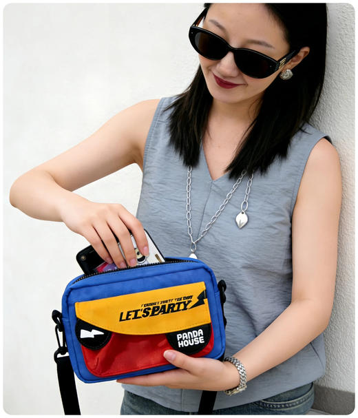 电音潮流斜挎小包  2色可选  送纸袋 商品图1