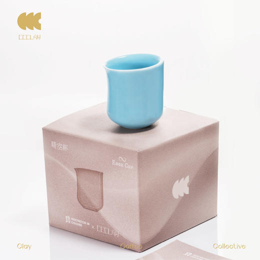 CCCLAY限定系列 | 晴空杯 无限倾角杯 IO论坛同款 ccc新杯型 咖啡杯 商品图2