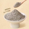 【商城专属】燕之坊有机黑八宝黑藜麦黑芝麻营养谷物餐450g 商品缩略图2