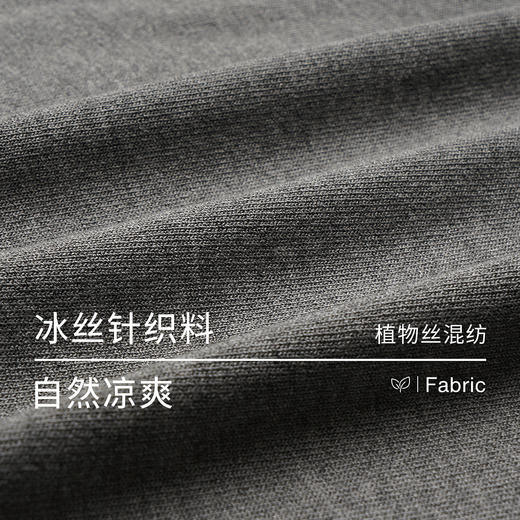 欧芮儿休闲通勤撞色P0LO领毛针织套头衫女夏季2026新款短袖上衣 商品图3